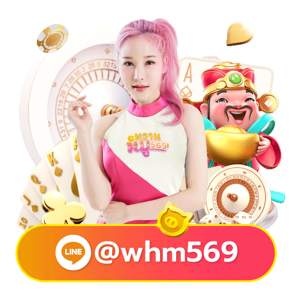 ar55 mascot